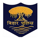 Bihar Police Recruitment 2019 - 2446 Sub Inspector, Sergeant and other Post 6 dgdfgd 7