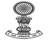 District Court Peon Recruitment 2021