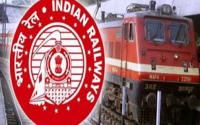 RRB NTPC 2020 CBT 1 will be held from 28 March to 30 April 2020 | NOTICE REAL OR FAKE? 2 Status 3