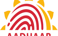 Aadhar Card Recruitment 2022 - Notification Out 2 dasas 12