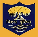 Bihar Police Constable Recruitment 2023