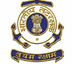 Coast Guard Assistant Commandant Recruitment 2022 - Notification Out 1 hello 11