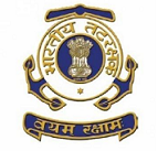 Coast Guard Assistant Commandant Recruitment 2022