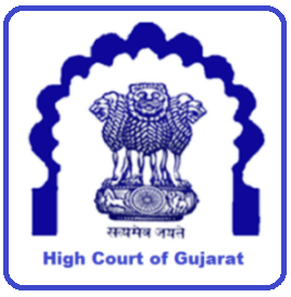 Gujarat High Court Recruitment 2022