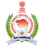 GPSC Recruitment 2021