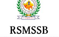 RSMSSB JE Recruitment 2022 - Notification Out 189 Posts 4 jobs 2019 7
