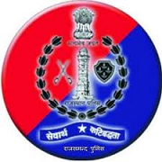 Rajasthan Police Constable Admit Card 2020 - Exam Date 2 jobs 2019 21