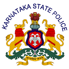 KSP Constable Recruitment 2021