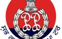 Punjab Police Constable Technical Recruitment 2021 - Notification Out 2340 Posts 1 logo 17