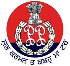 Punjab Police Bharti Recruitment 2021