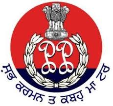 Punjab Police Civilian Support Staff Recruitment 2021