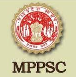 MPPSC State Service Exam Dates 2019 - Check Official Notice 1 logo 2