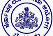 KPSC Assistant Engineer Recruitment 2022 - Notification Out 3 KPSC