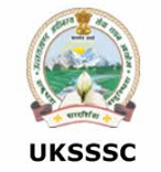 UKSSSC Police Constable Recruitment 2022