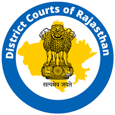 Pali District Court Recruitment 2019 - 3 Junior Clerk, Reader and Steno Posts 1 logo 12