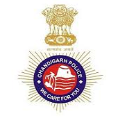 Chandigarh Home Guard Recruitment 2021