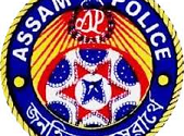 Assam Police Recruitment 2020 - Apply Online for 6662 Constable Posts @www.slprbassam.in 2 logo 47