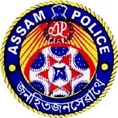 Assam Police Constable Online Form 2020 - 6662 Posts Closing Today 1 logo 47