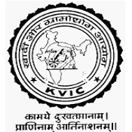 KVIC Recruitment 2020 - Apply Online for 108 Executive, Assistant & Other Posts 1 logo 51