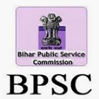 BPSC 67th Recruitment 2021