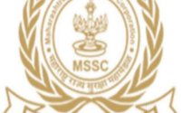 MSSC 7000 Security Guard Online Form 2020 3 MSSC