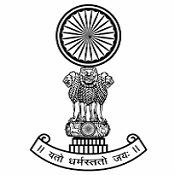 High Court Jharkhand Vacancies 2024