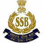 SSB Constable Vacancy 2020