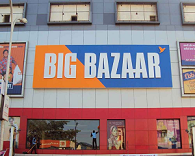 Big Bazaar Freshers Vacancy 2024