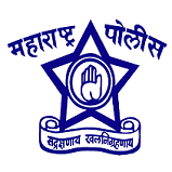 Maharashtra Police Constable Bharti 2020