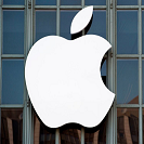 Apple Recruitment 2022 - Notification Out 1 Apple
