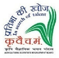 Agricultural Scientist Recruitment Recruitment 2021