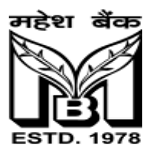 AP Mahesh Cooperative Bank Clerk Recruitment 2022