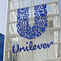 Hindustan Unilever Job Vacancy 2021 - Notification Out 2 Hindustan Unilever