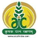 Agriculture Department Recruitment 2021 - Notification Out 2 AIC India