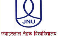JNU New Recruitment 2023 - Notification Out 2 JNU