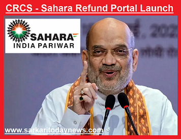Sahara Refund Portal Launch 2023