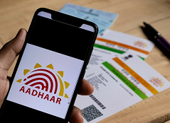 आधार कार्ड फ्री में कैसे अपडेट करे? 1 aadhar card update